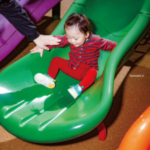 Tasho Ishi "TashoIshi 2" LP